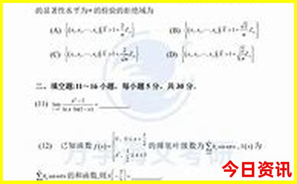 北京春节必去景点推荐